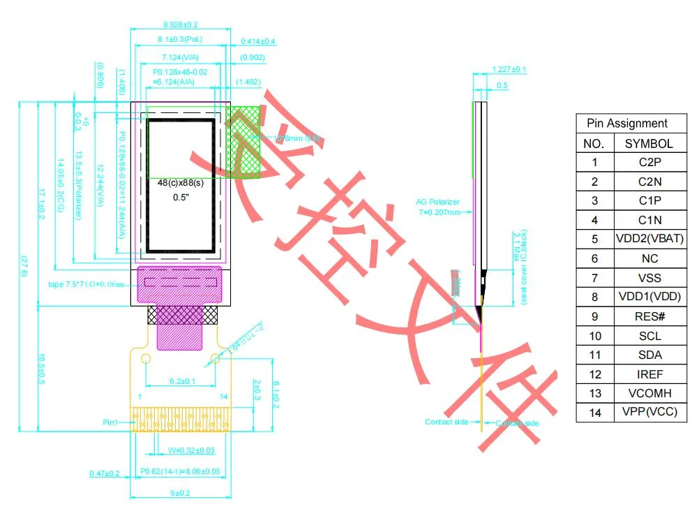 0.5 Inch Tiny OLED Display with 88X48 Resolution, Transparent OLED Panel, Amoled