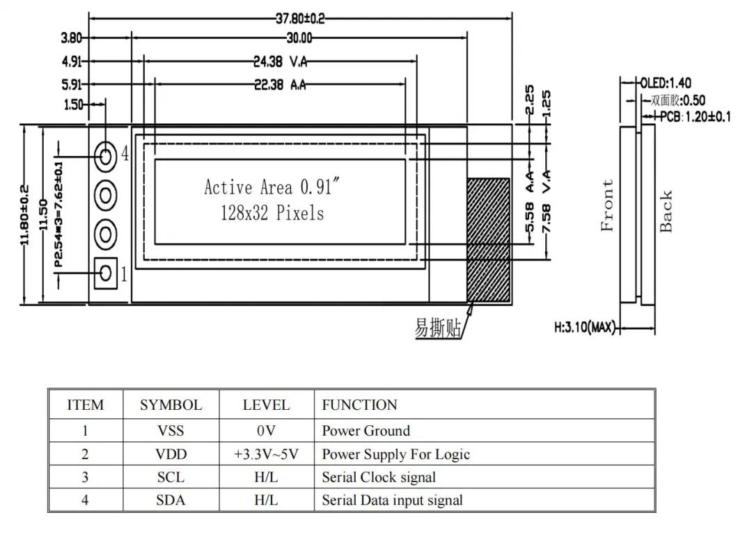 Introducing Our Latest Tiny OLED Display OLED Module Featuring a 0.91-Inch 128X32 Resolution, and Powered by SSD1306